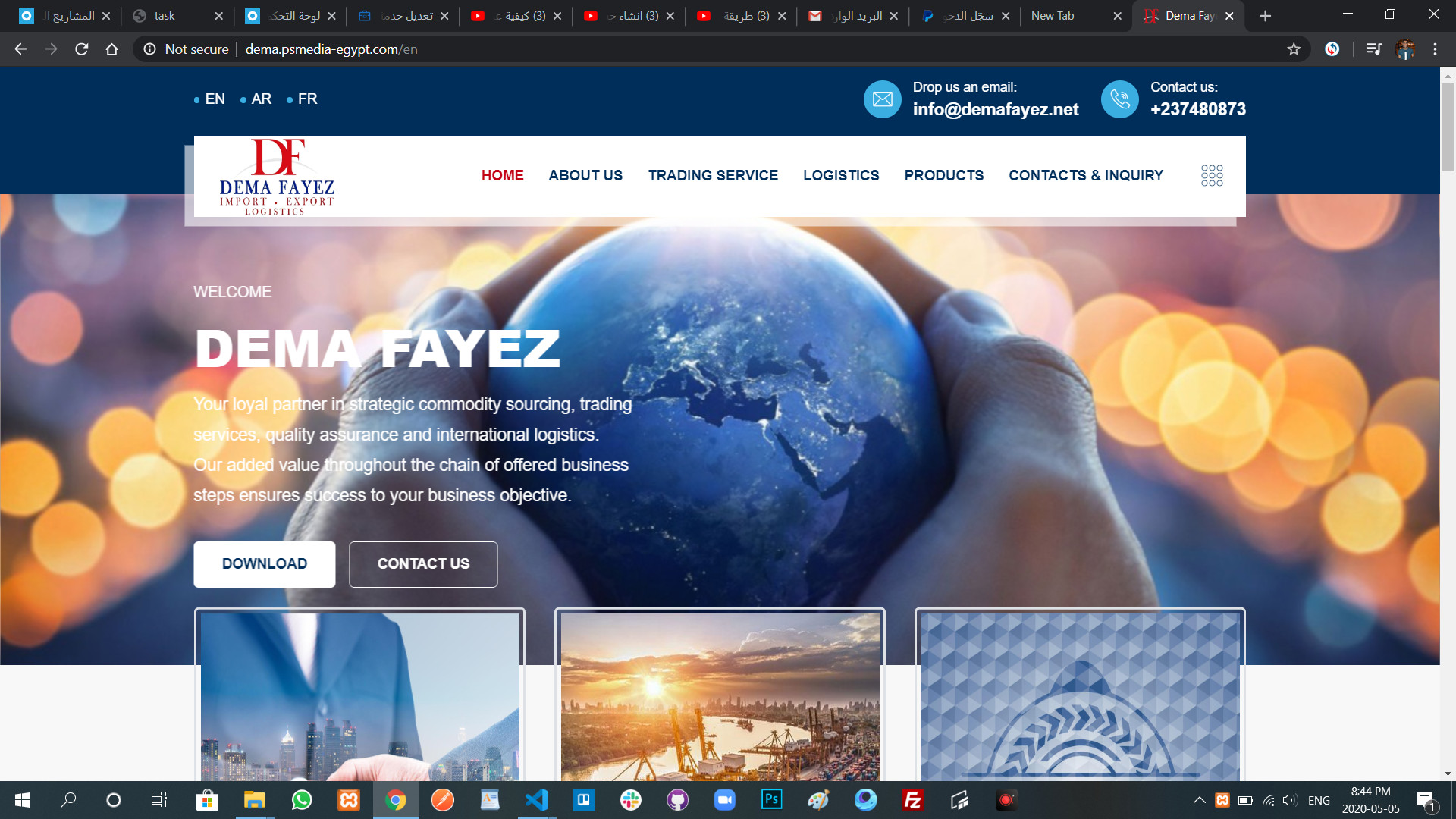 تصميم وتطوير أي موقع الكتروني ب احترافيه ودقه عاليه