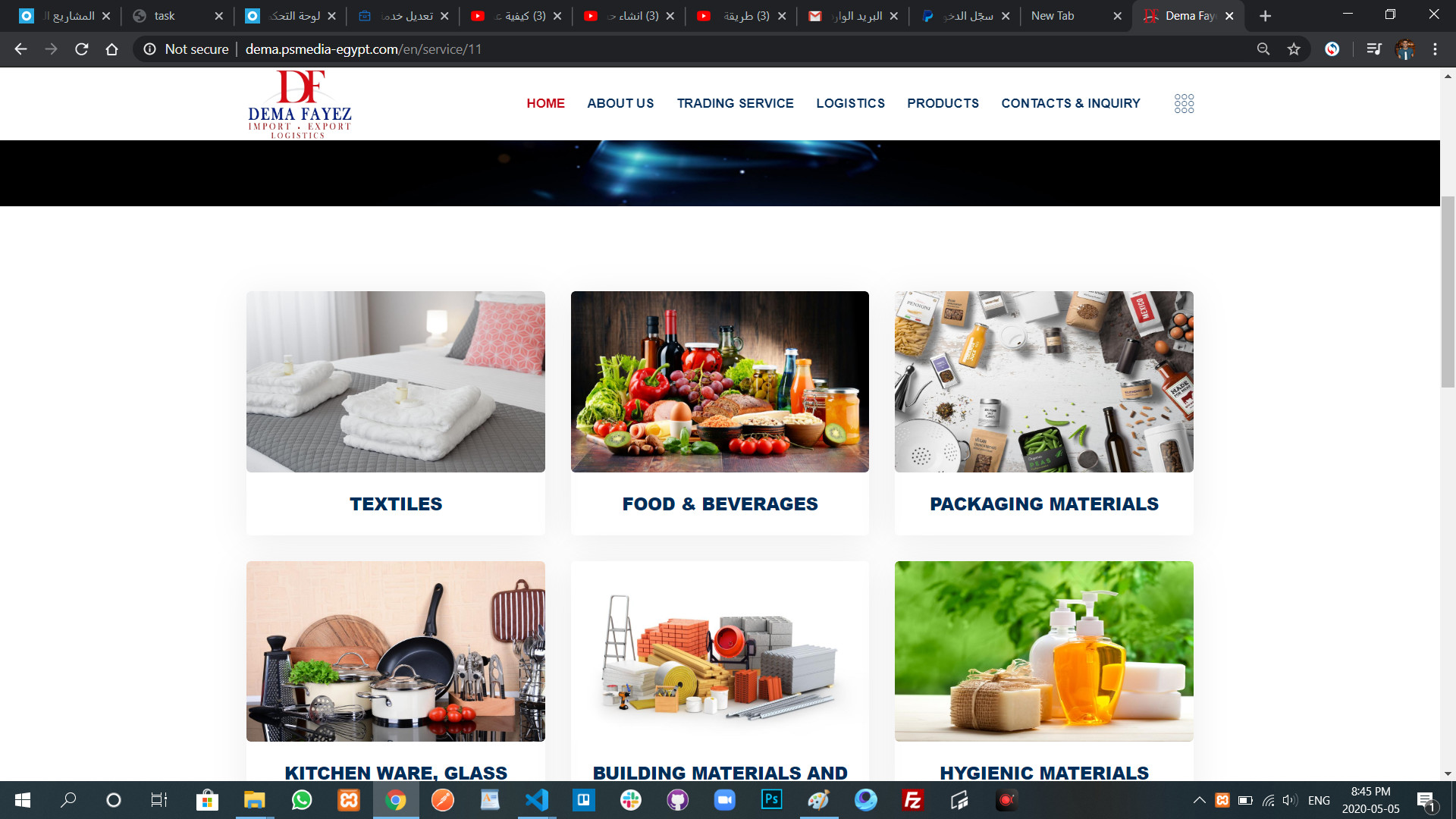 تصميم وتطوير أي موقع الكتروني ب احترافيه ودقه عاليه