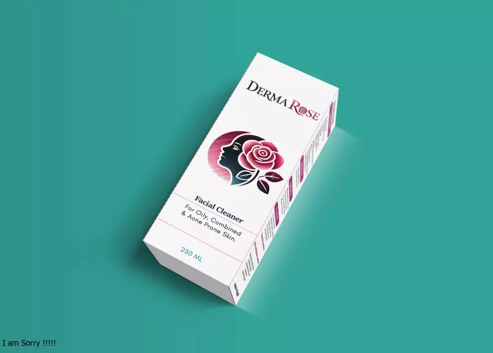 تصميم داي كت احترافي لعلب الأدوية ومنتجات التجميل | جاهز للطباعة وبدقة عالية