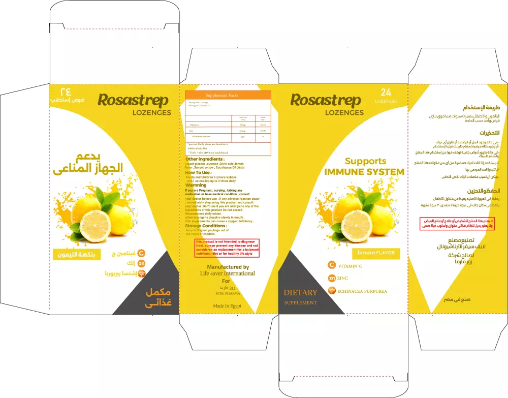 تصميم داي كت احترافي لعلب الأدوية ومنتجات التجميل | جاهز للطباعة وبدقة عالية