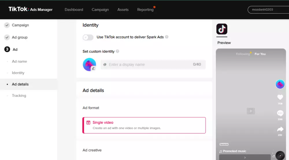 إنشاء حملة اعلانية على تيك توك tiktok
