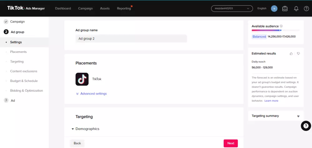 إنشاء حملة اعلانية على تيك توك tiktok