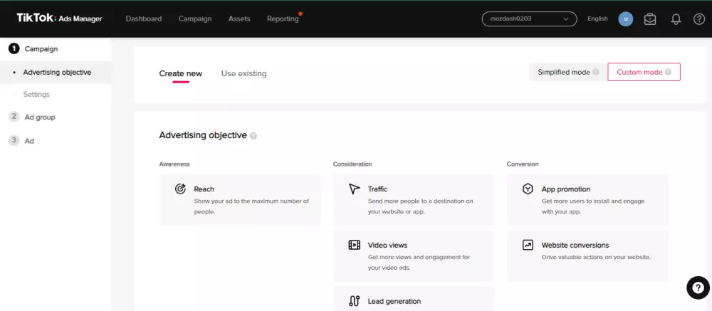 إنشاء حملة اعلانية على تيك توك tiktok