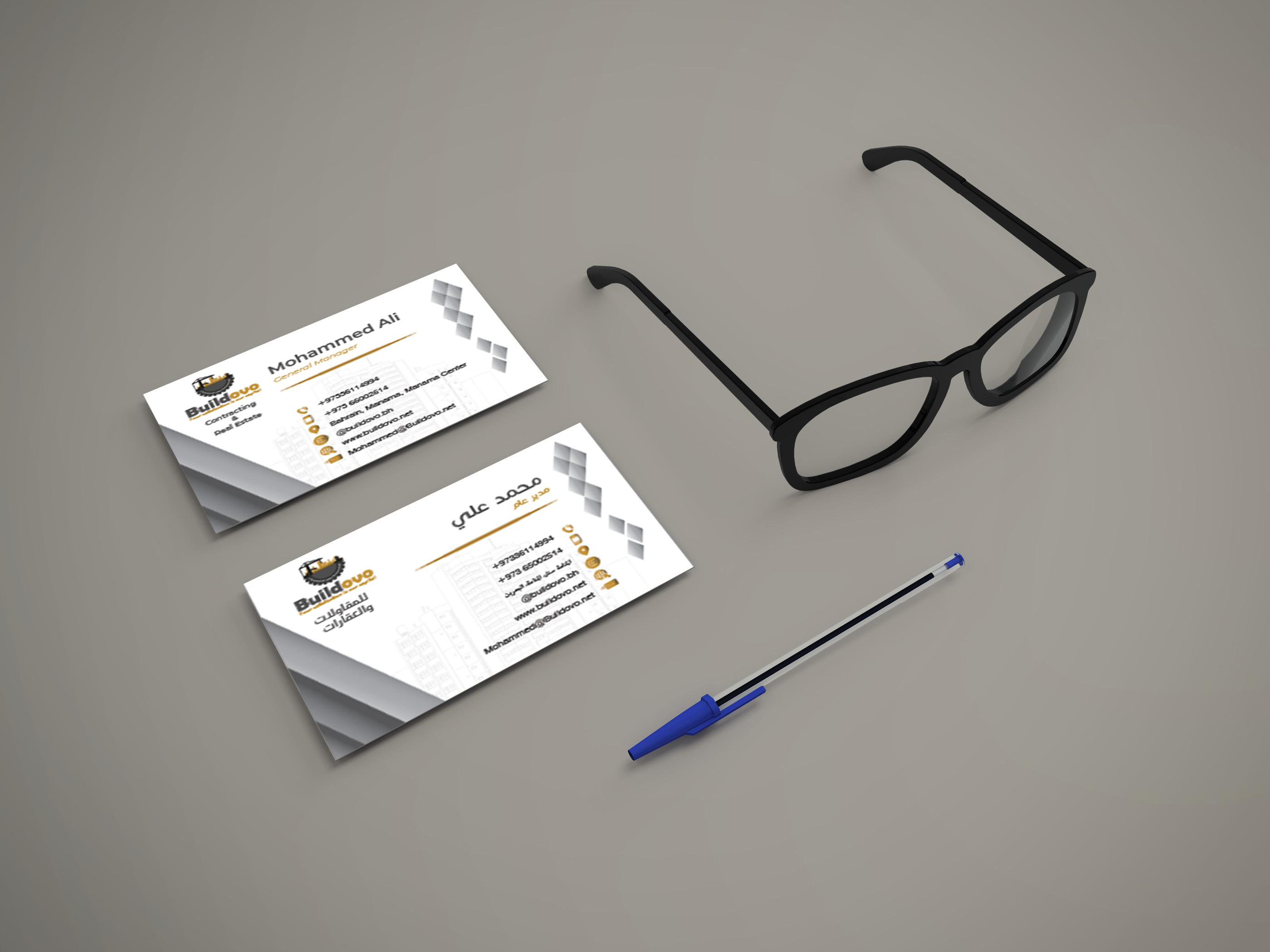 تصميم كارت شخصي او بيزنيس كارت - كارت اعمال- بطاقة اعمال