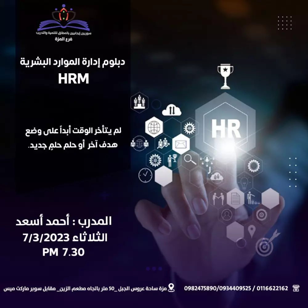 تصميم إعلانات سوشيل ميديا