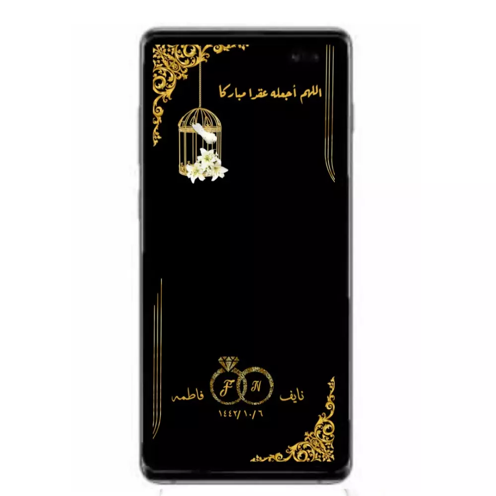 تصميم فلاتر سناب شات