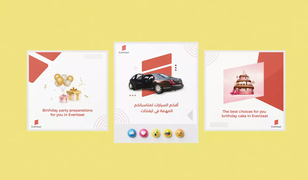 تصاميم سوشال ميديا احترافية