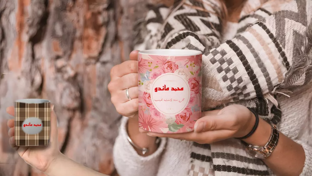 تصاميم للمجات (عيد ميلاد-حراريه)