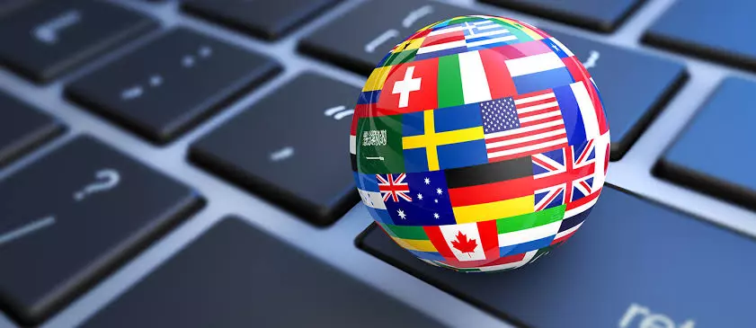 ترجمة جميع اللغات بكل سهوله