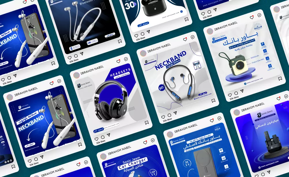 تصميم اعلانات سوشيال ميديا