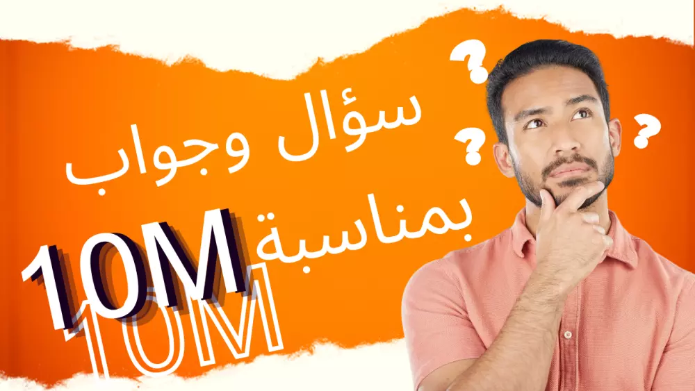 صور مصغرة لمنصات الفيديوهات