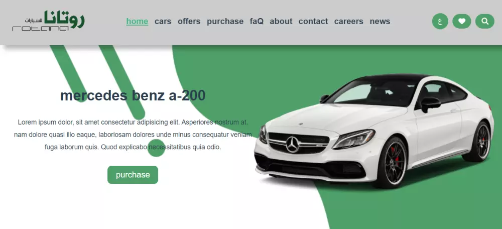 تطوير المواقع بشكل احترافي ومتجاوب علي جميع الاجهزة