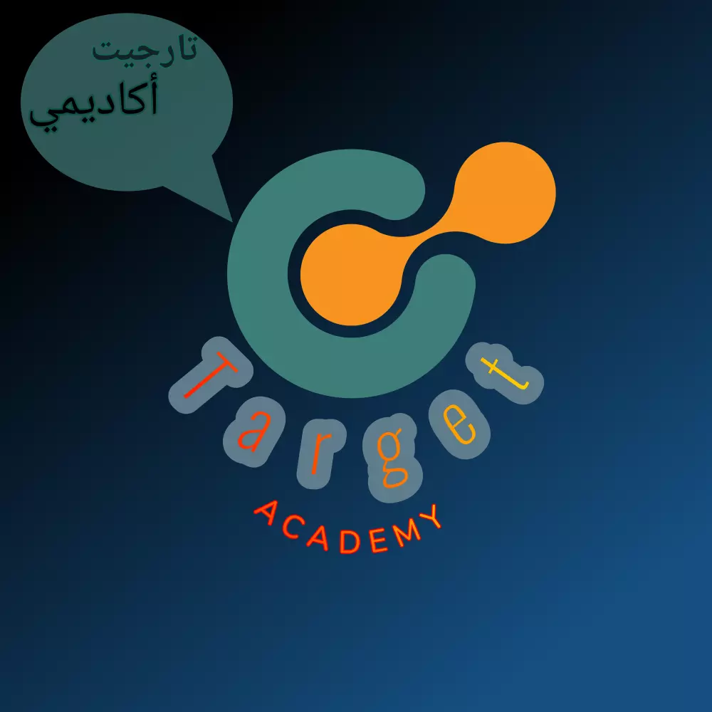 تصميم شعارات وإعلانات