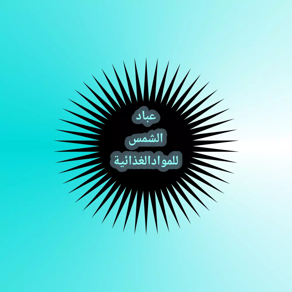 تصميم شعارات وإعلانات