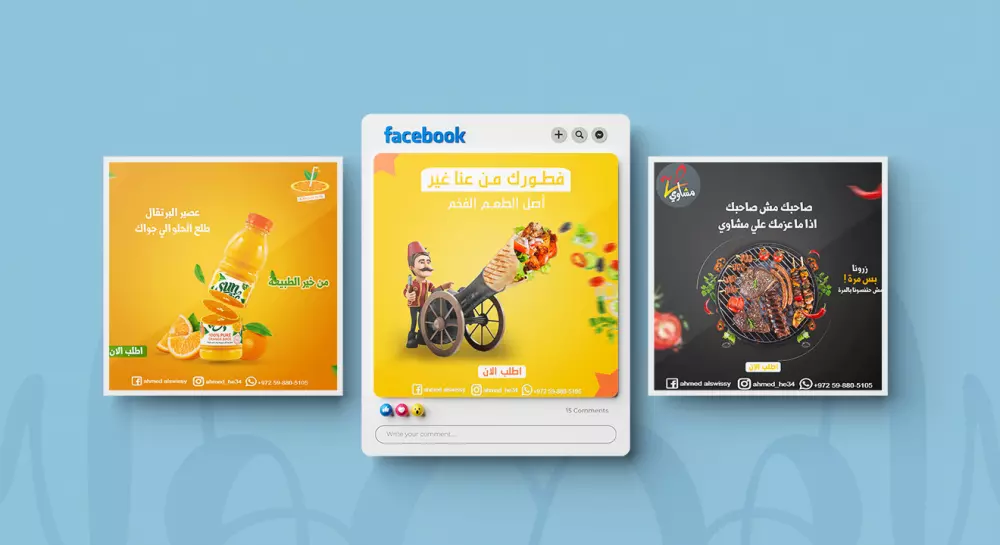 تصميم 3 بوستات احترافية للسوشيال ميديا وفق طلبك