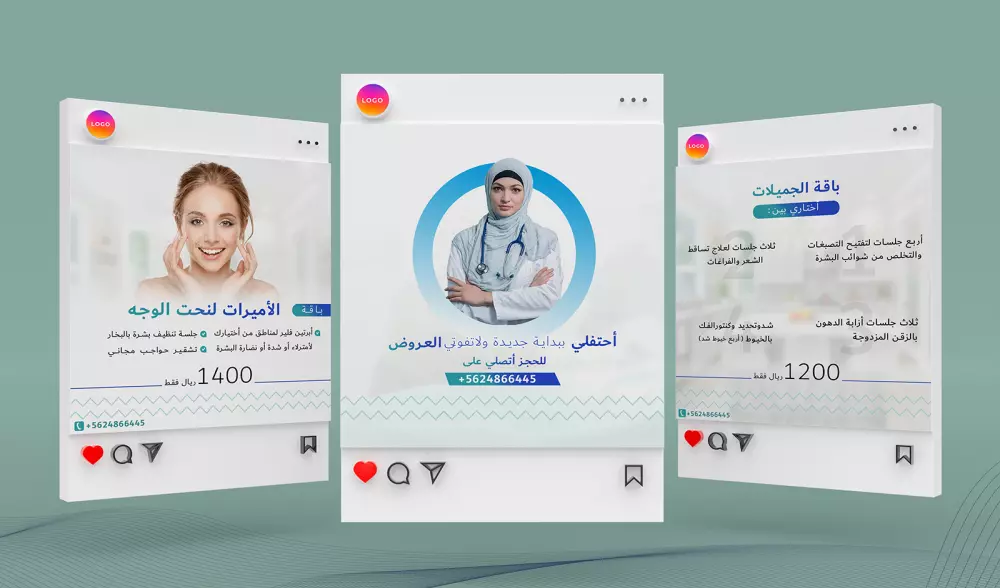 تصميم البنرات الإعلانية (سوشيال ميديا) بكل المقاسات