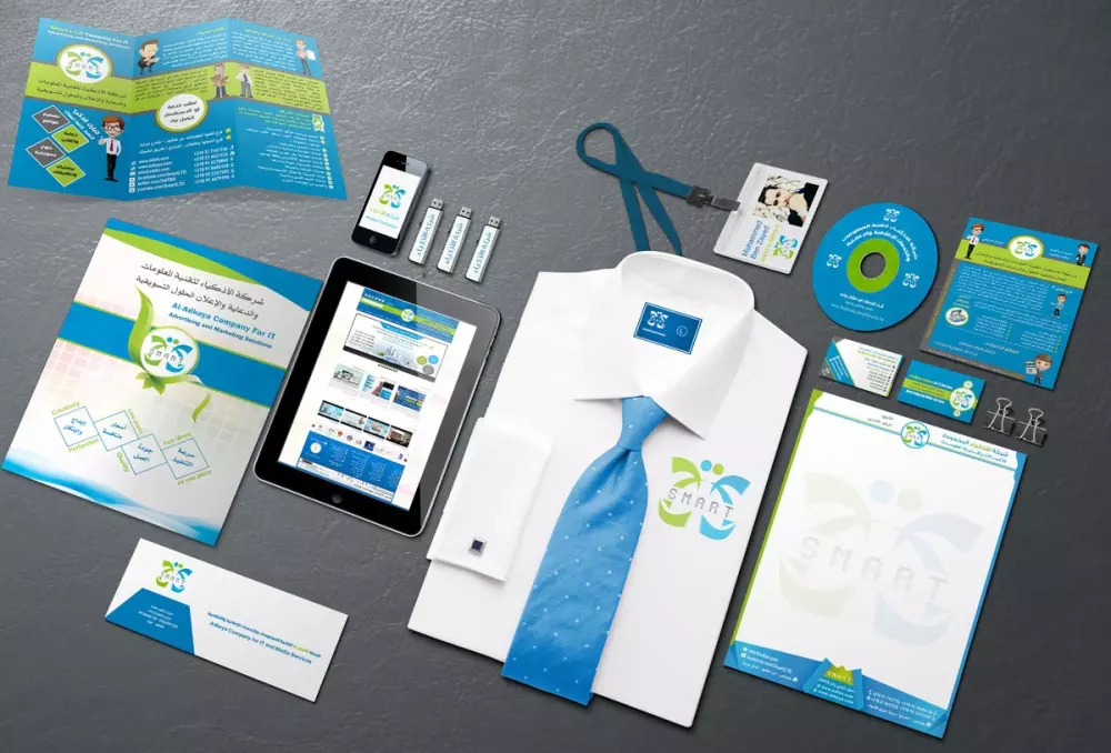 تصميم هوية بصرية مبتكره