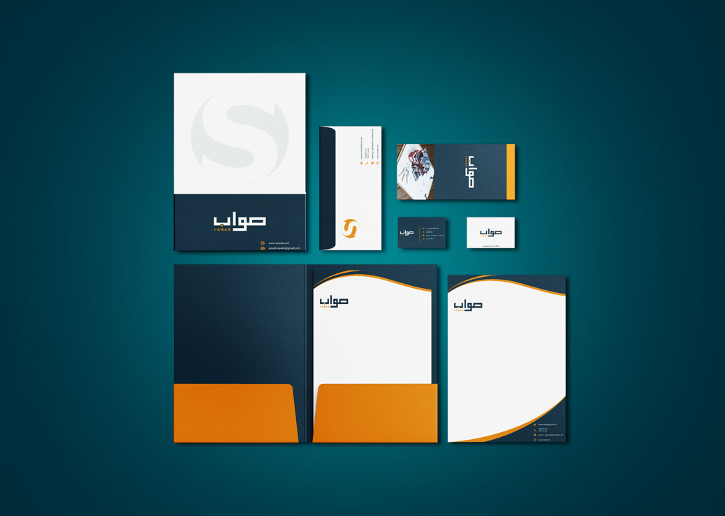 تصميم هوية بصرية إحترافية