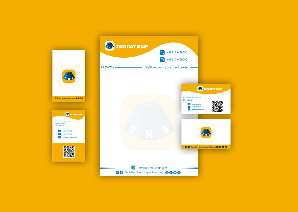 تصميم هوية بصرية إحترافية