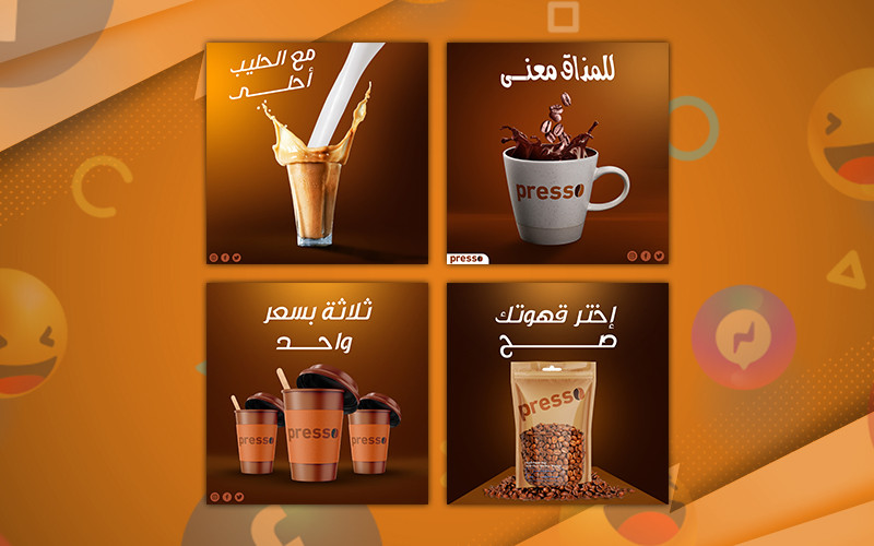 تصميم بوست أو إعلان سوشيال ميديا إحترافي