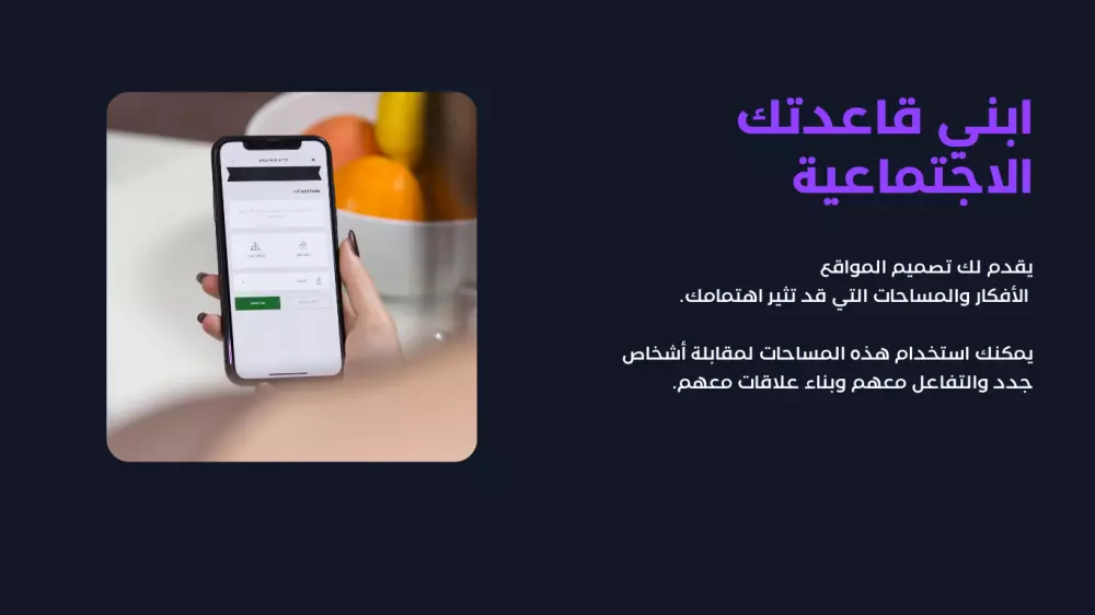 تصميم موقع بلوجر