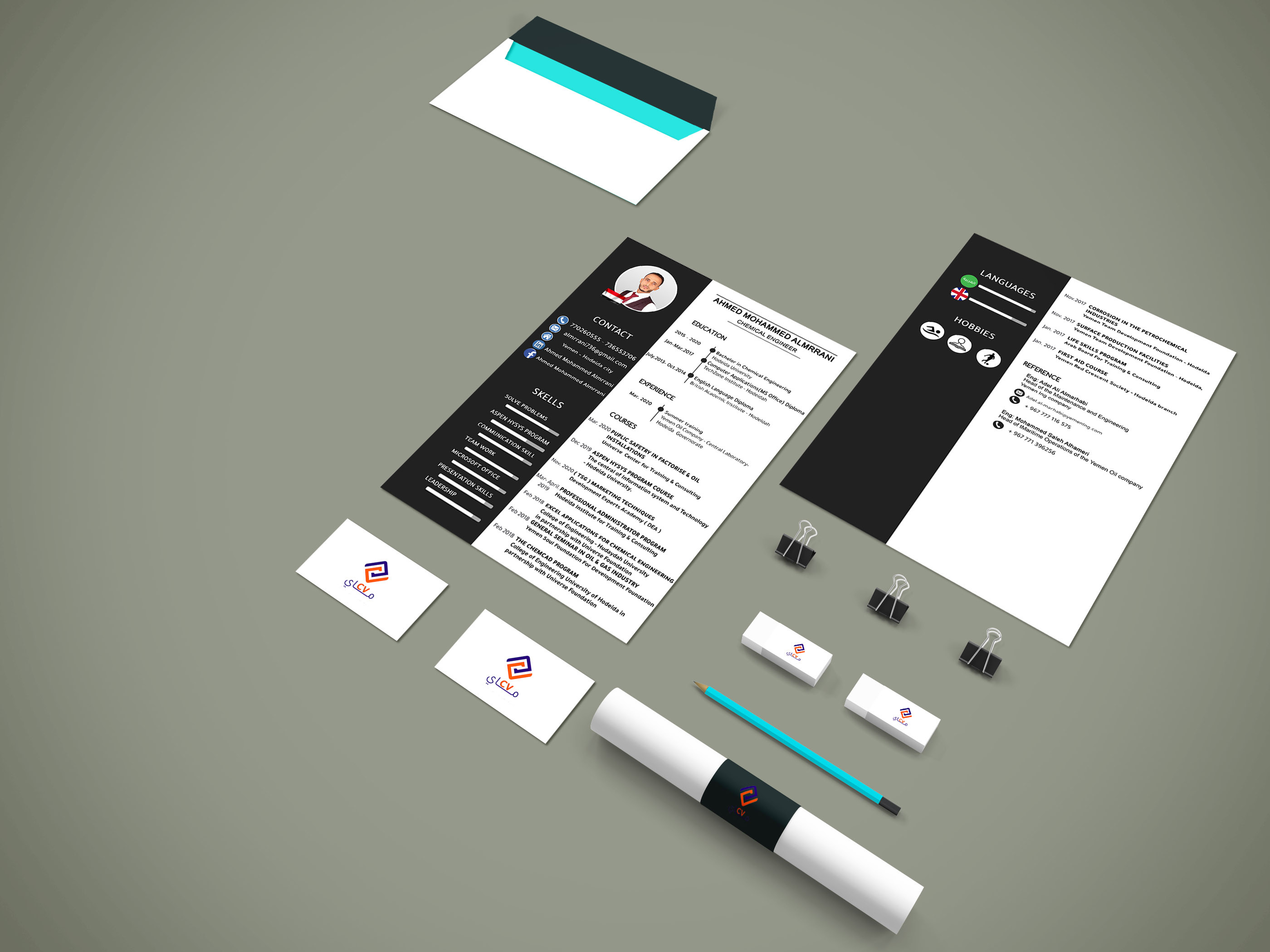 سوف اقوم بعمل سيرة ذاتية أحترافية CV وأنيقة