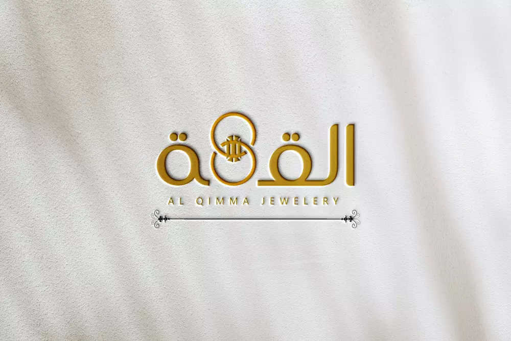 تصميم الشعارات الاحترافية والمميزة(logo)