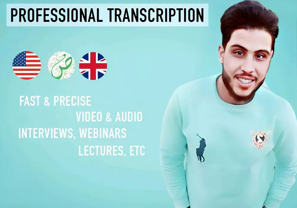 تفريغ  احترافي (للفيديوهات و الملفات الصوتيه والصور) باللغة العربية و اللغة الإنجليزية وتحويله الي نص مكتوب ( ملف word او pdf )