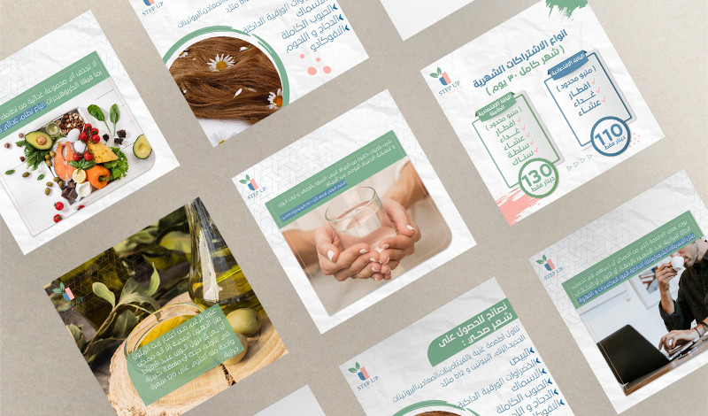 تصميم اعلانات سوشيال ميديا (social media) بصورة احترافية