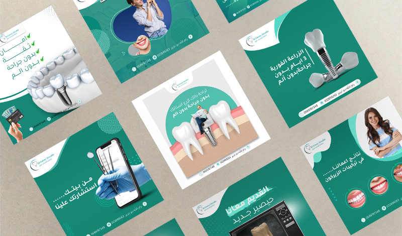 تصميم اعلانات سوشيال ميديا (social media) بصورة احترافية