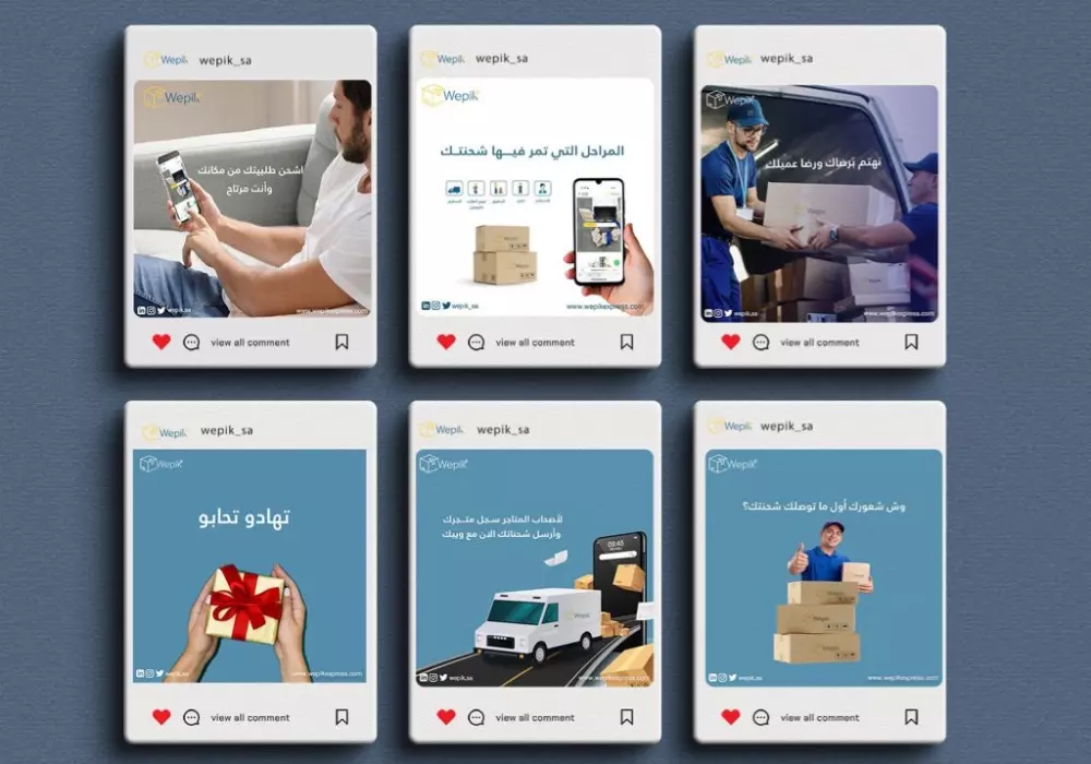 تصميم سوشيل ميديا احترافي