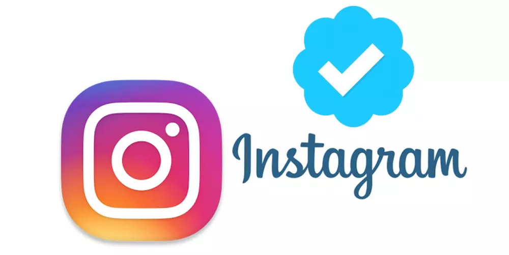 توثيق حسابك على انستقرام