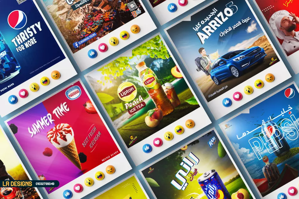 تصميم بوست (إعلان) فيسبوك احترافي يناسب مجال اعمالك ويجذب المزيد من المهتمين من العملاء