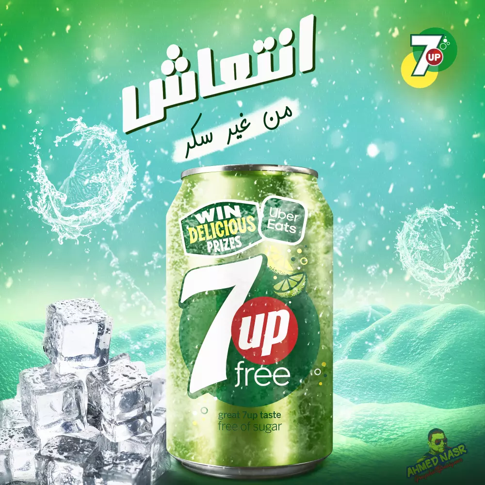 تصميم بوست (إعلان) فيسبوك احترافي يناسب مجال اعمالك ويجذب المزيد من المهتمين من العملاء