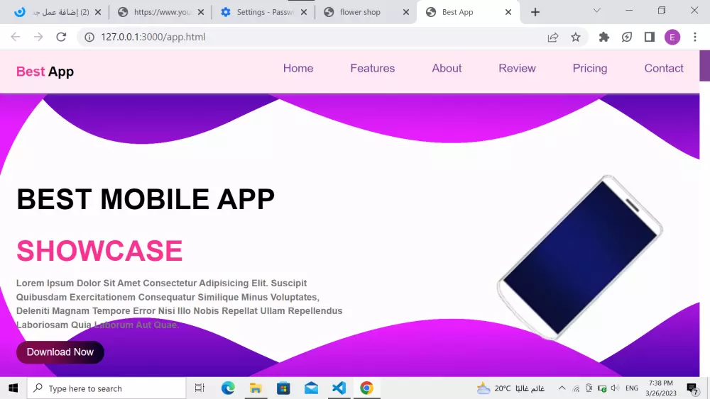 تصميم مواقع بواسطة  html and css and bootstrap