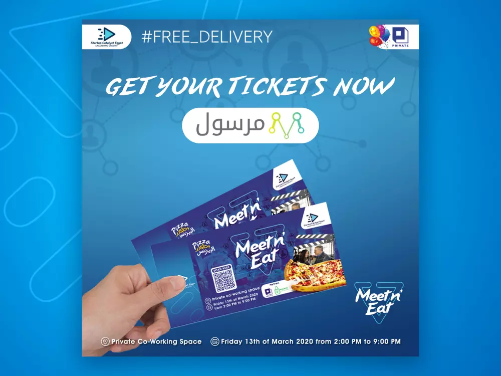 تصميم اعلانات سوشيال ميديا