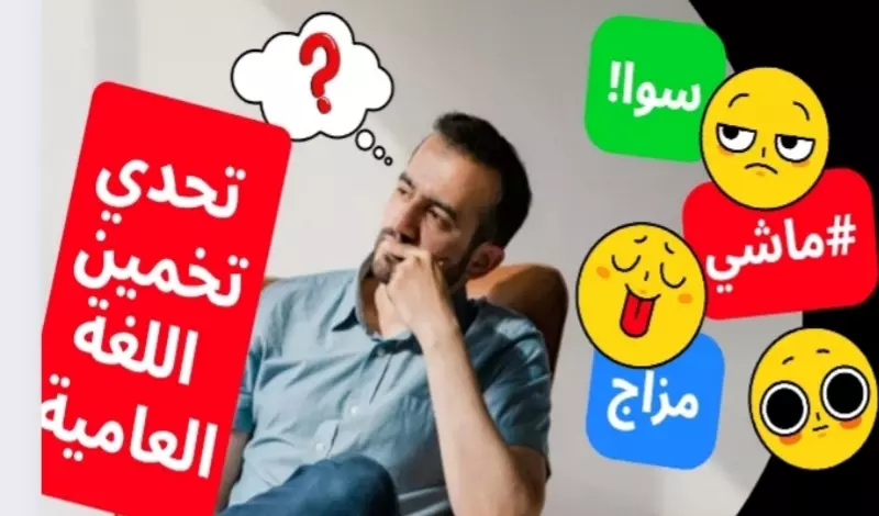 عمل thumbnail(صوره مصغره) لليوتيوب