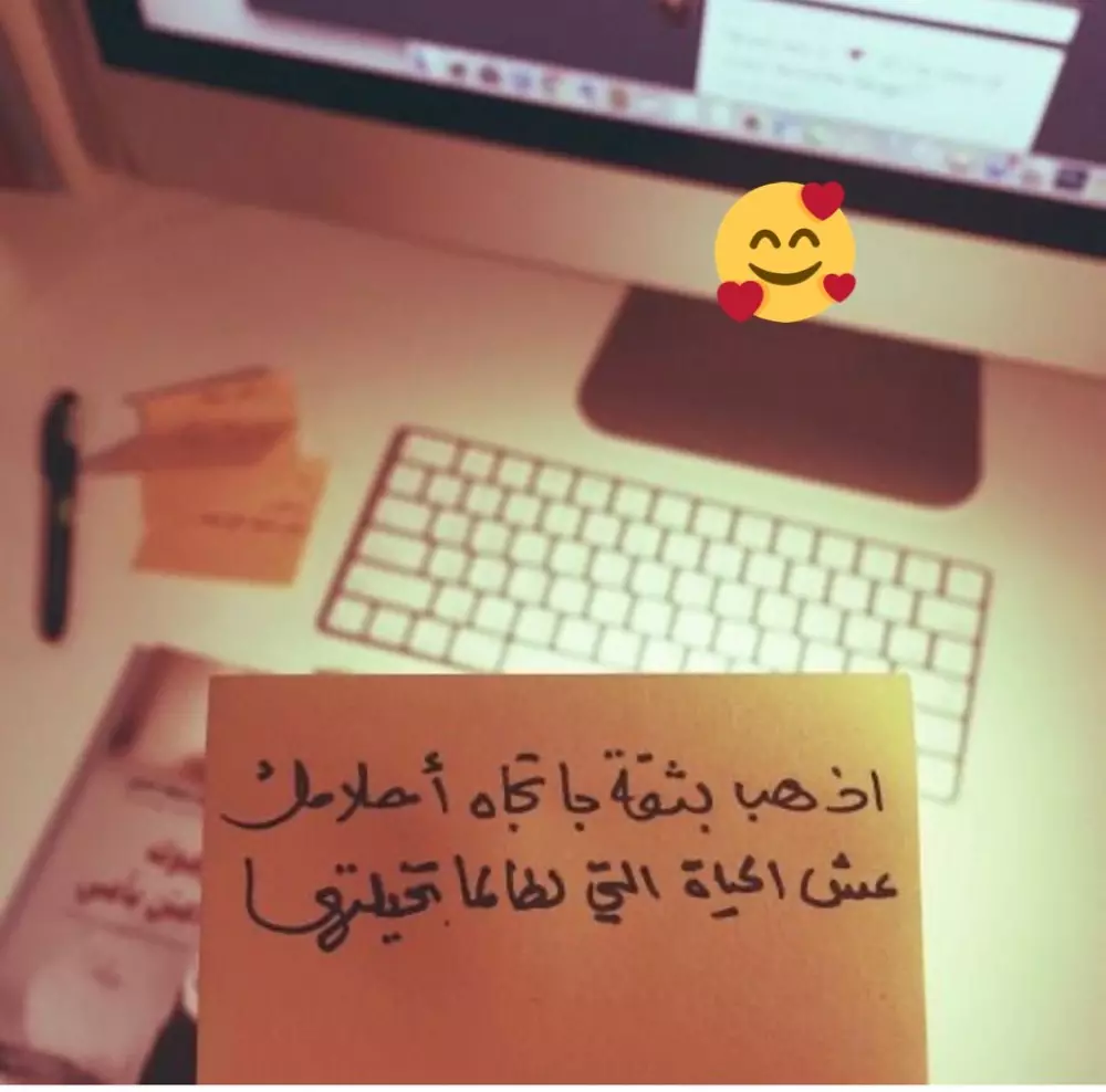 استشارات خاصة وعامة و تحفيز وتطوير الشخصي