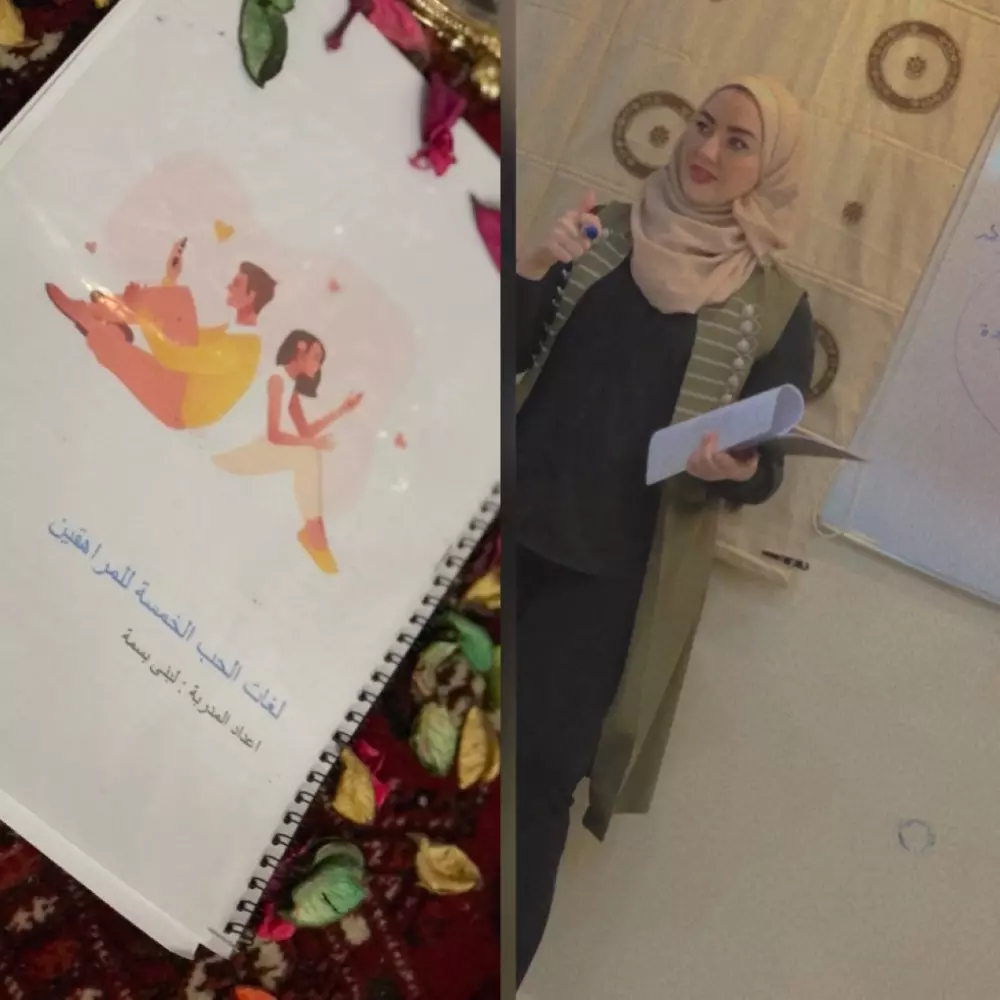 استشارات خاصة وعامة و تحفيز وتطوير الشخصي