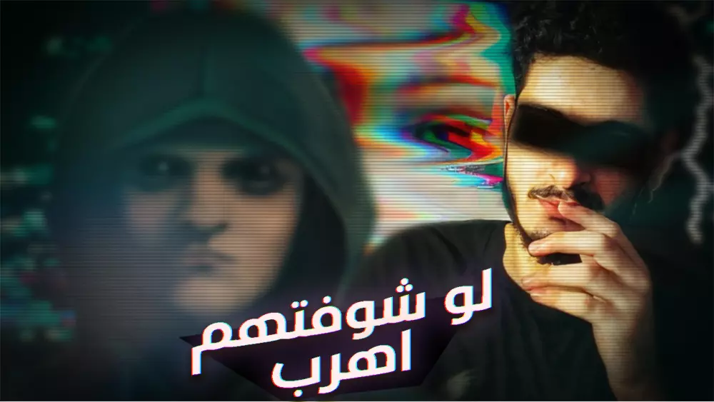 صوره عرض احترافيه لليوتيوب