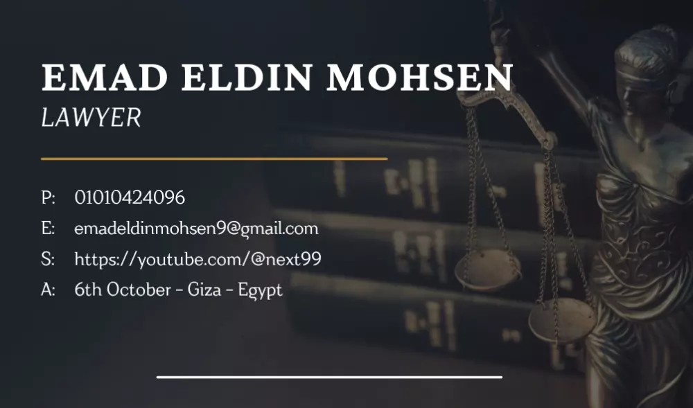 تصميم كارت عمل احترافي جاهز للطباعة