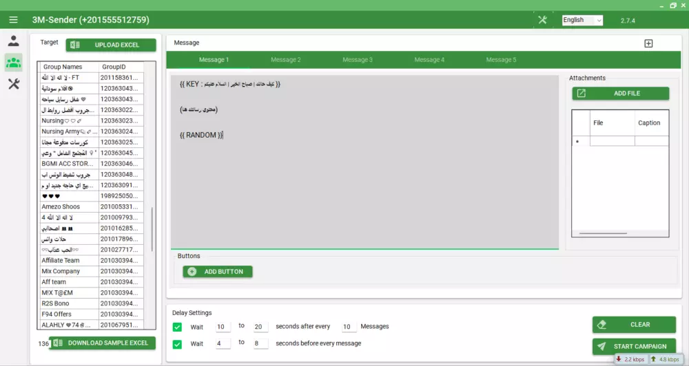 برنامج 3M Sender لإدارة حملات التسويق علي الواتساب