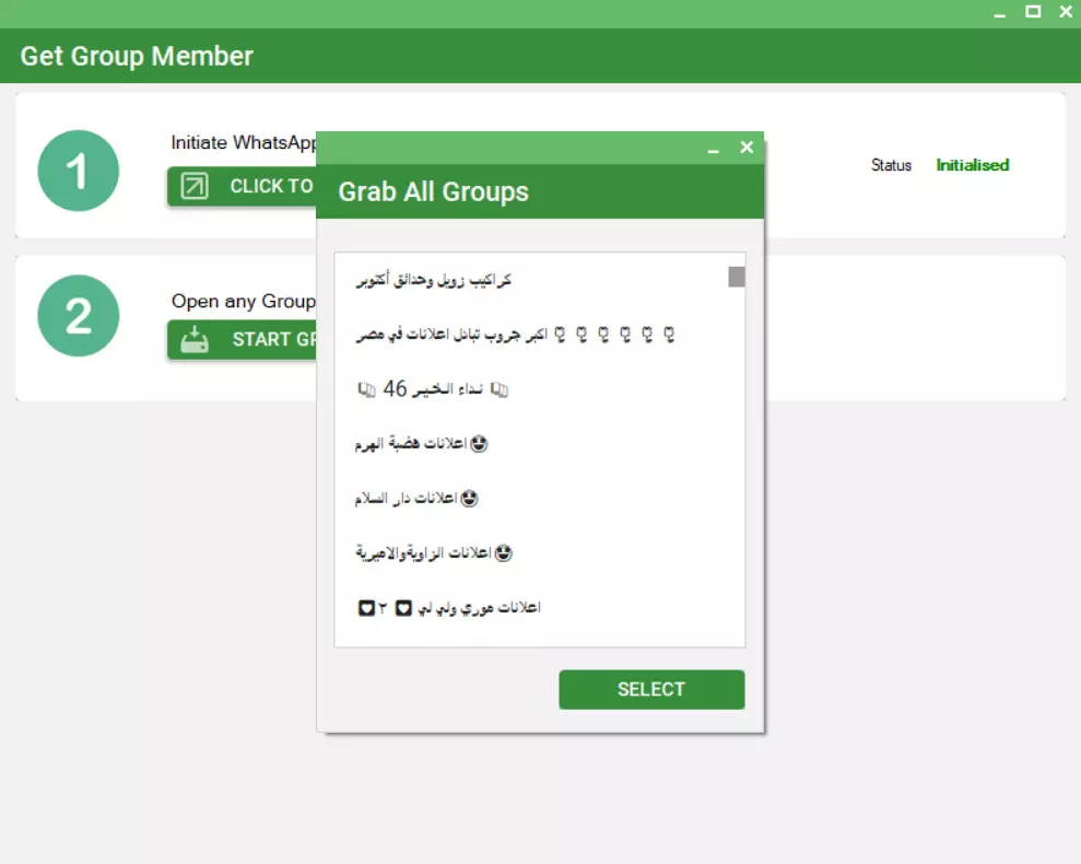 برنامج 3M Sender لإدارة حملات التسويق علي الواتساب