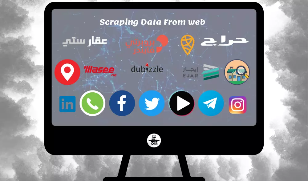 جمع واستخراج بيانات من مواقع الانترنت المختلفة