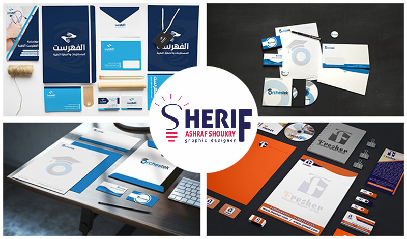 تصميم هوية تجاريه كاملة للشركات والمؤسسات
