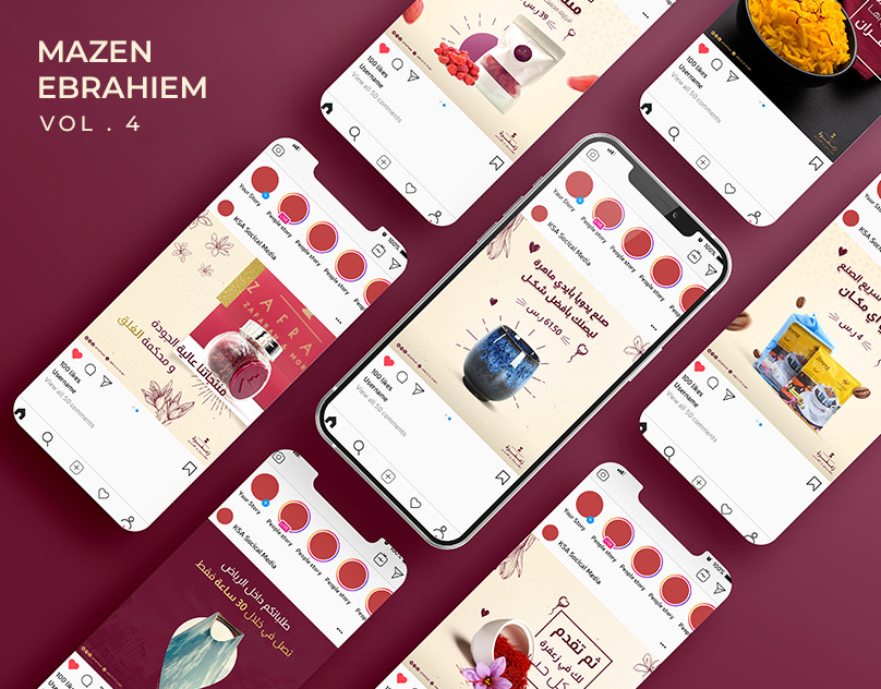تصاميم سوشيال ميديا / بنرات / اعلانات / ملصقات أو هوية بطاقات للسوق السعودي بسعر مناسب للجودة