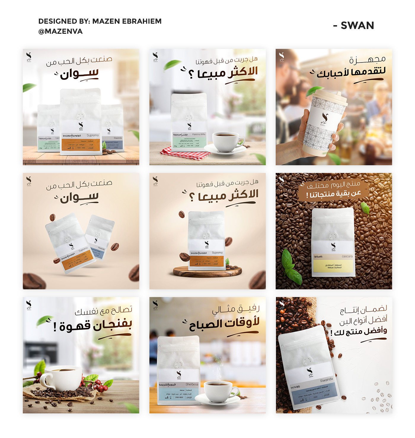 تصاميم سوشيال ميديا / بنرات / اعلانات / ملصقات أو هوية بطاقات للسوق السعودي بسعر مناسب للجودة