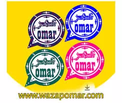 صناعة تطبيق تواصل دردشه مثل الواتس