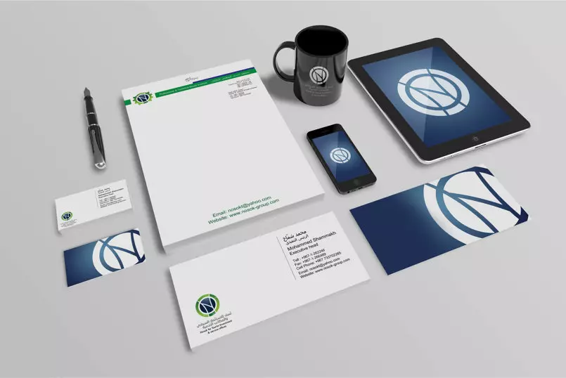 هوية تجارية