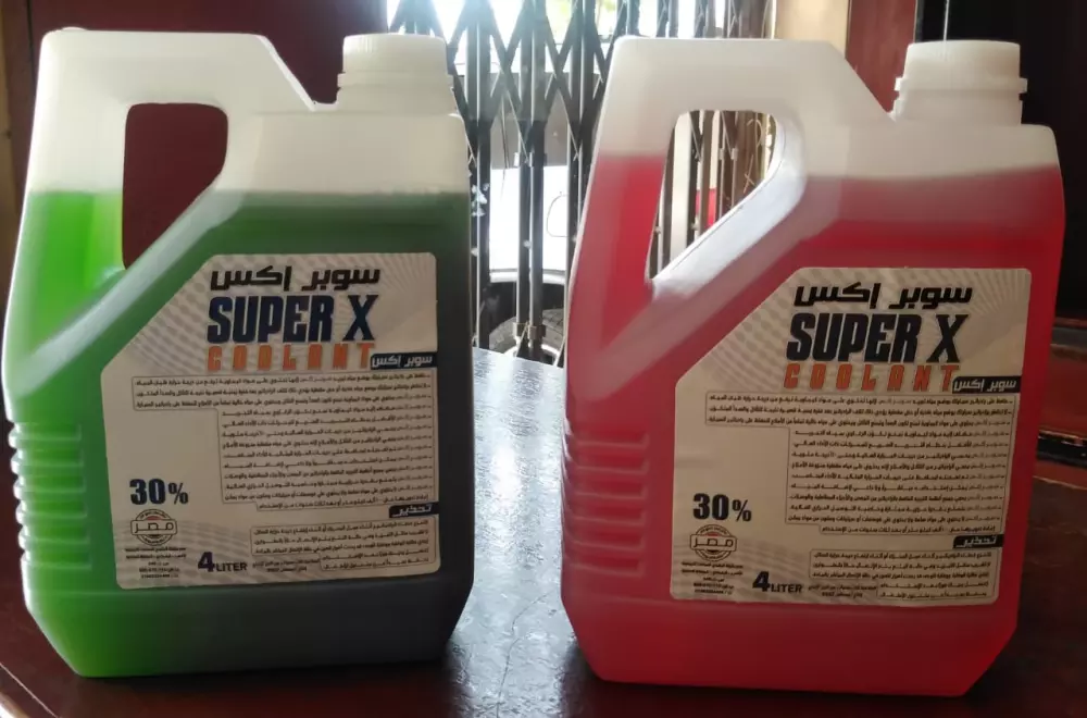 تصميم ملصق زيت محرك